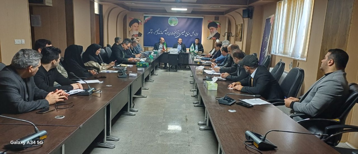 جلسه ستاد استانی هفته منابع طبیعی به ریاست مدیرکل منابع طبیعی مازندران – نوشهر برگزار شد