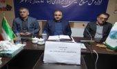 برگزاری جلسه شورای اداری در اداره کل منابع طبیعی و آبخیزداری استان مازندران نوشهر