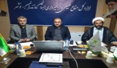برگزاری جلسه شورای اقامه نماز اداره کل