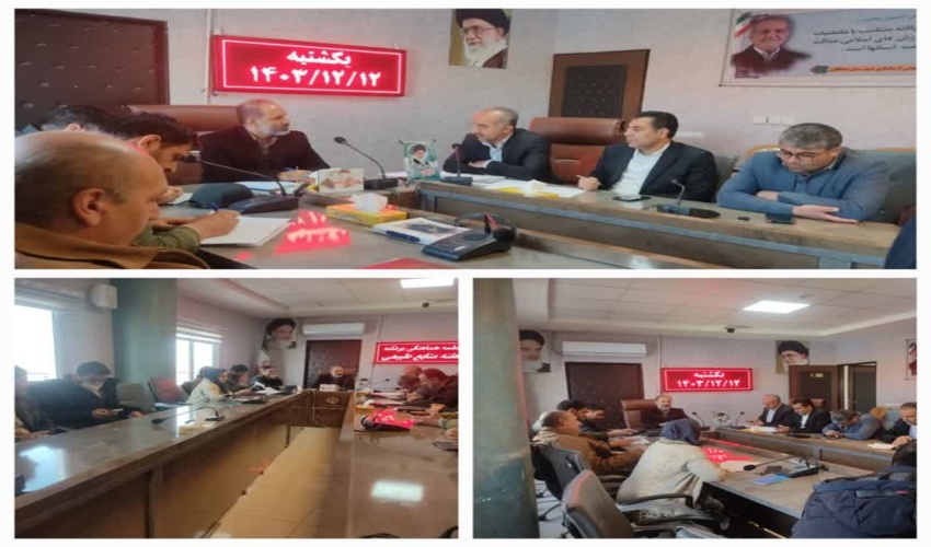 پدران شما با خدا معامله كردند 