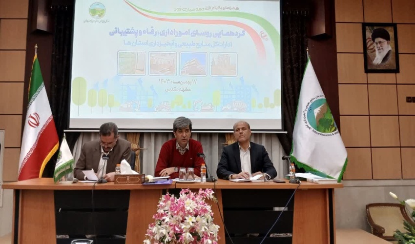 حدود 2 هكتار از جنگلكاري مرزن اباد طعمه حريق شد 