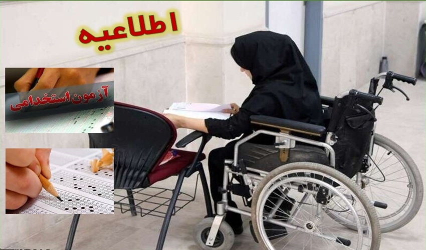 مدیرکل دفتر کنترل سیلاب سازمان جنگلها مطرح کرد: وقوع ۵۶ سیل طی ۵ سال در مازندران/اجرای الگوی مدیریت جامع آبخیز