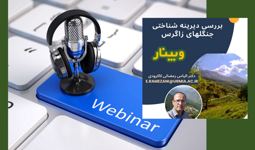  معاون آبخیزداری سازمان جنگل‌ها خبر داد: خراسان رضوی، کرمان و فارس در اولویت طرح‌های آبخیزداری