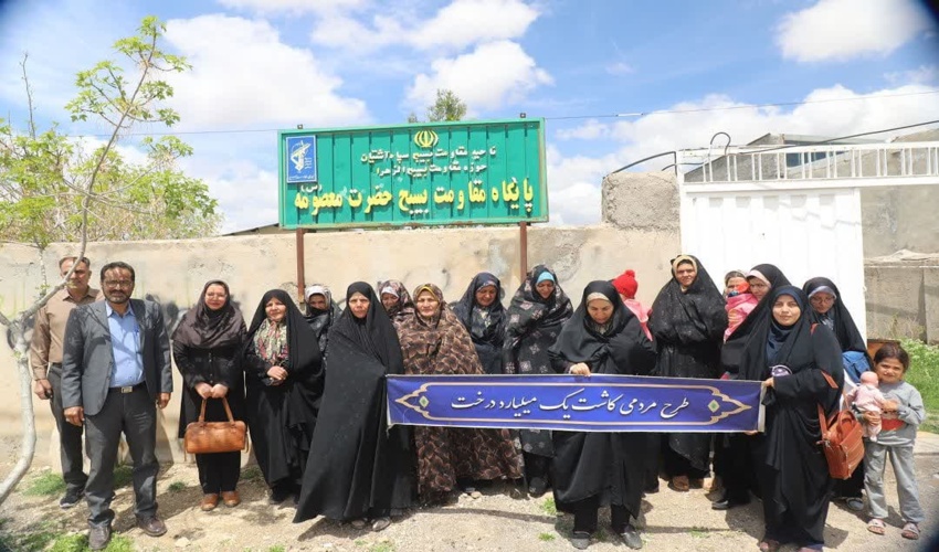 ۸۲ درصد از عرصه‌های منابع طبیعی مازندران تثبیت شد