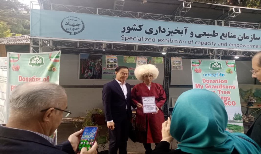 مدیر کل منابع طبیعی و آبخیزداری استان مازندران نوشهرروز مهندسی نقشه‌برداری را  تبریک گفت