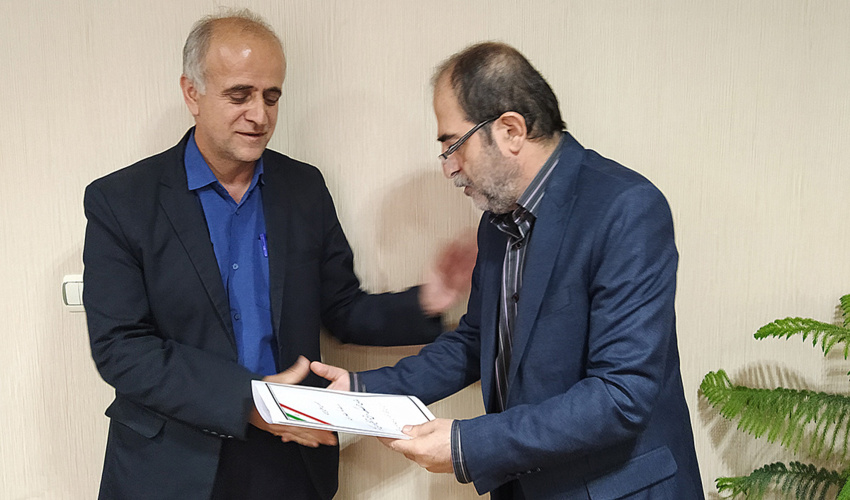 سرپرست اداره اموزش و ترویج منصوب شد 