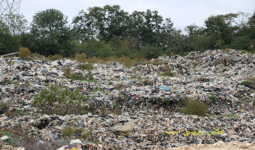 سایت زباله "کلاکولی"ساماندهی می شود 