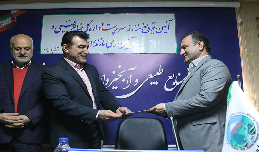 سرپرست جدید منابع طبیعی نوشهر منصوب شد