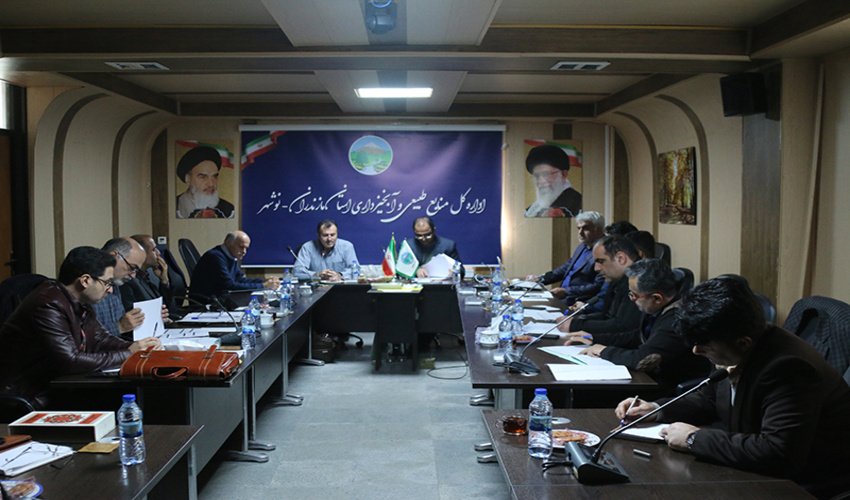 همایش روسای ادارات حفاظت منابع طبیعی چهارگانه شمال در نوشهر 