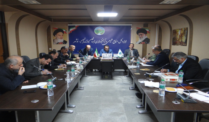 برگزاری نخستین جلسه هفته منابع طبیعی