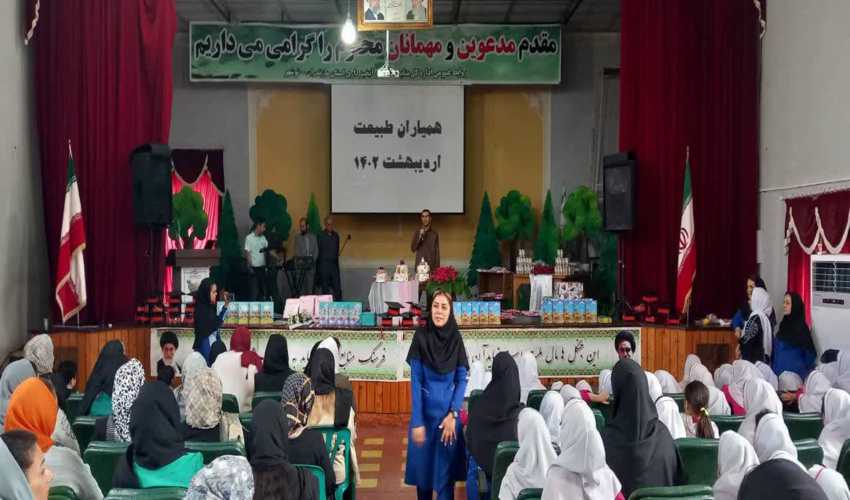 برگزاری مراسم جشن ولادت با سعادت حضرت معصومه سلام الله علیه وآله و  روز دختر در سالن اجتماعات اداره کل برگزار شد