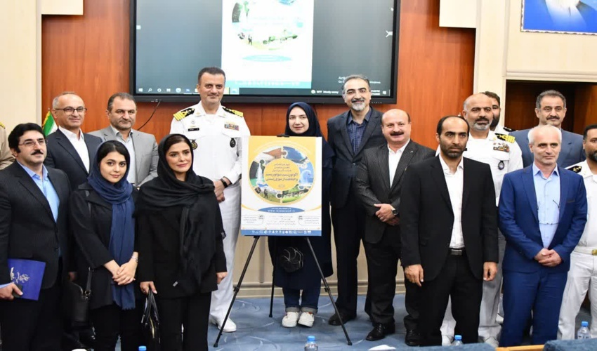 رونمایی از پوستر چهارمین کنفرانس اکوتوریسم،بیوتوریسم و حفاظت از تنوع زیستی در نوشهر