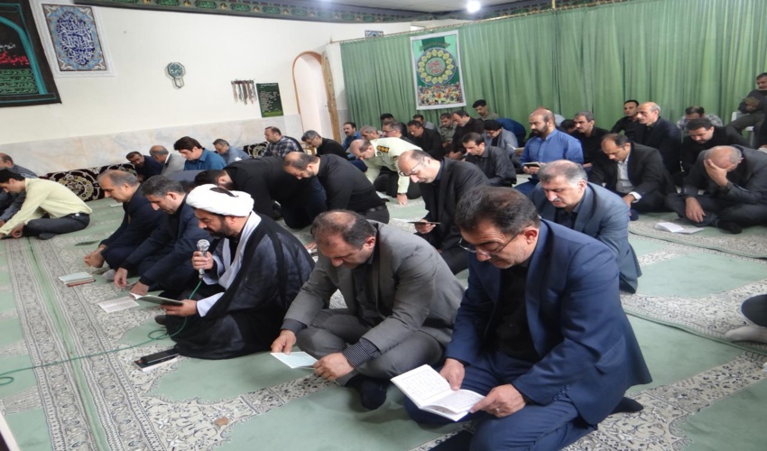 برگزاری مراسم عزاداری دهه اول محرم در اداره کل منابع طبیعی و آبخیرداری استان مازندران نوشهر