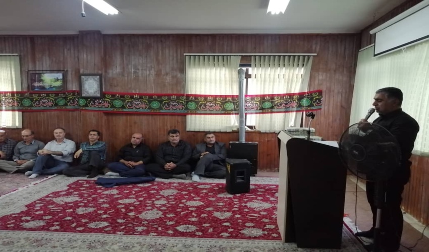 برگزاری مراسم عزاداری دهه اول ماه محرم در اداره منابع طبیعی و آبخیرداری شهرستان تنکابن