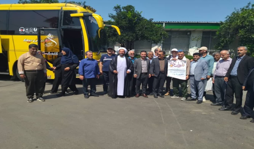 اعزام نخستین کاروان زائران اربعین حسینی از اداره کل منابع طبیعی و ابخیزداری استان مازندران نوشهر