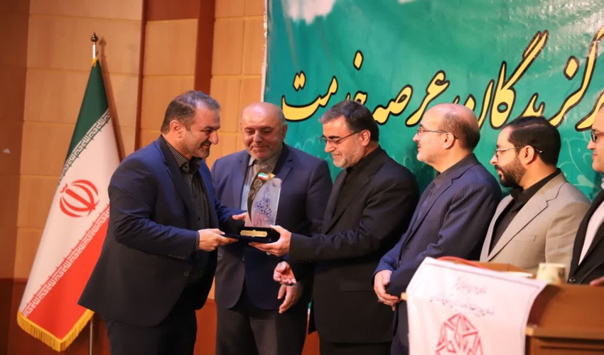 اداره کل منابع طبیعی و آبخیزداری استان مازندران- نوشهر، رتبه برتر جشنواره شهید رجایی را کسب کرد