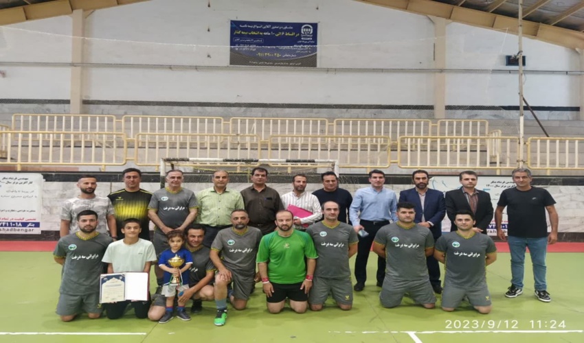 اداره کل منابع طبیعی و آبخیزداری استان مازندران – نوشهر  بر سکوی قهرمانی فوتسال گرامیداشت هفته دولت ایستاد