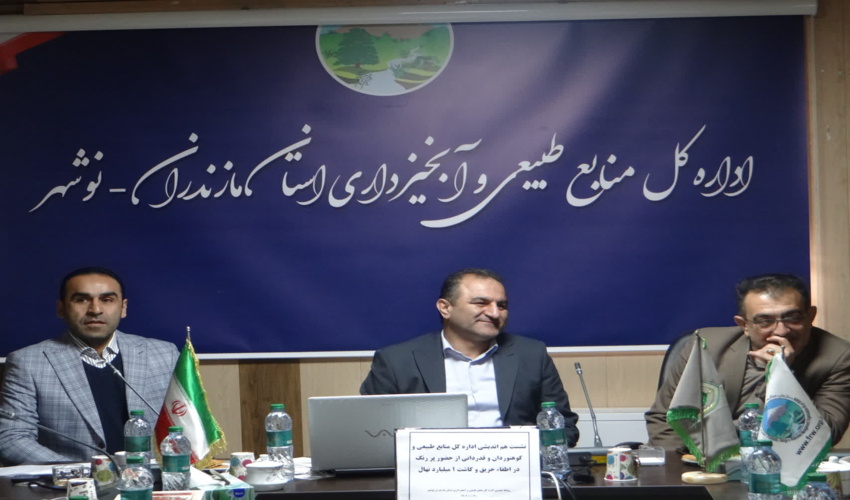 نشست صمیمی مدیر کل منابع طبیعی استان با کوهنوردان و همیاران طبیعت شهرستان نوشهر