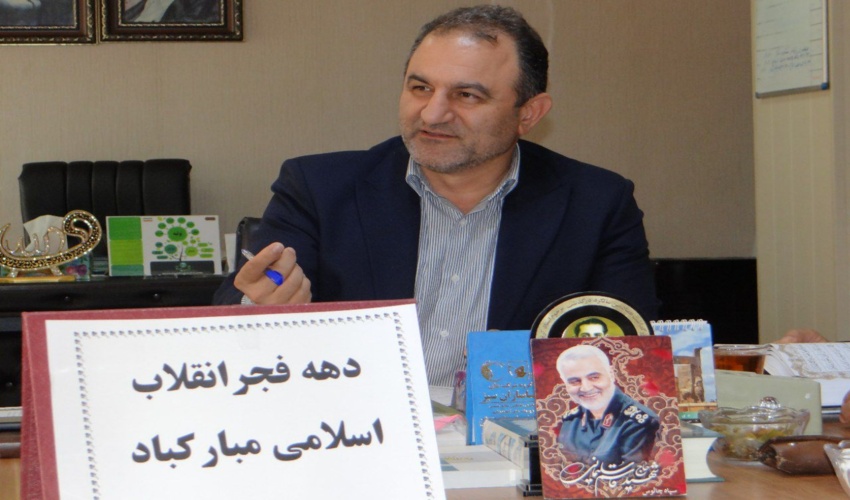 ‍ ‍ ‍ مدیر کل منابع طبیعی و آبخیزداری استان مازندران نوشهر در پیامی فرا رسیدن ایام الله دهه مبارک فجر را تبریک گفت