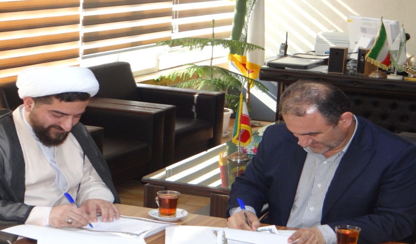 انعقادتفاهم نامه مشارکتی بین اداره کل منابع طبیعی و مرکز مدیریت حوزه علمیه استان مازندران