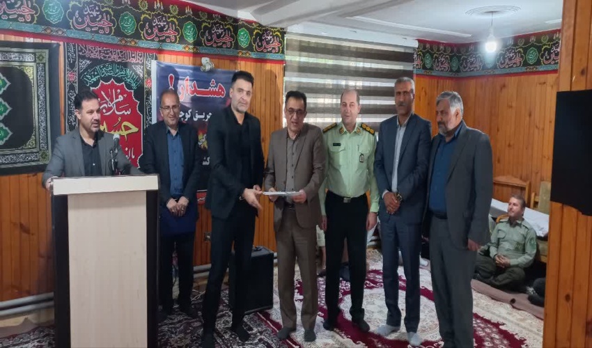 پیام تسلیت و تعزیت  مدیر کل منابع طبیعی و آبخیزداری استان مازندران نوشهر در پی شهادت رئیس جمهور دولت مردمی