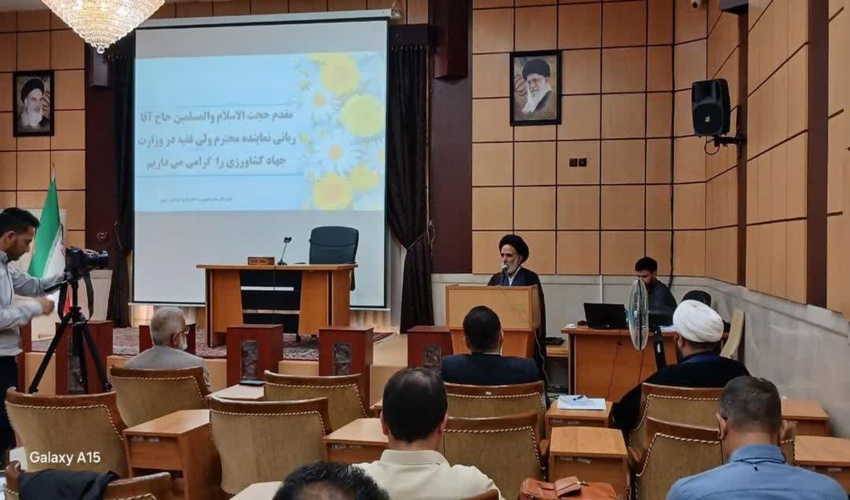 نماینده ولی فقیه در وزارت جهاد کشاورزی تاکید کرد: لزوم اجرای عدالت در اعزام افراد به ماموریت های آموزشی -کاری