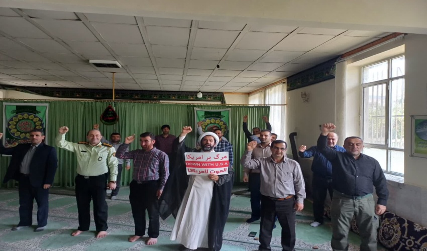 حضور کارکنان اداره کل منابع طبیعی و آبخیزداری استان مازدران- نوشهر  در تجمع حمایت از حمله موشکی سپاه پاسداران  در پاسخ به جنایات ننگین رژیم غاصب صهیون