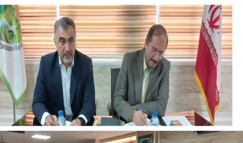 برگزاری هفدهمین جلسه ستاد ملی مدیریت پایدار منابع طبیعی منطقه هیرکانی در چالوس